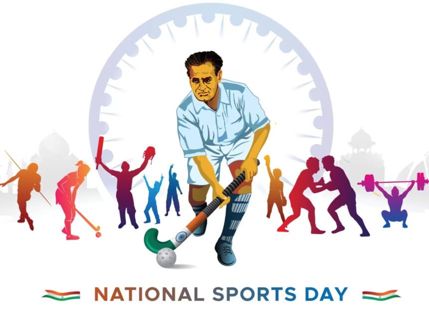 national sports day 2023