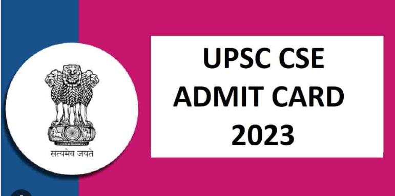 upsc1