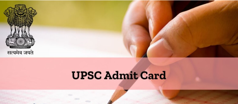 UPSC Civil Services (Main) Admit Card 2023