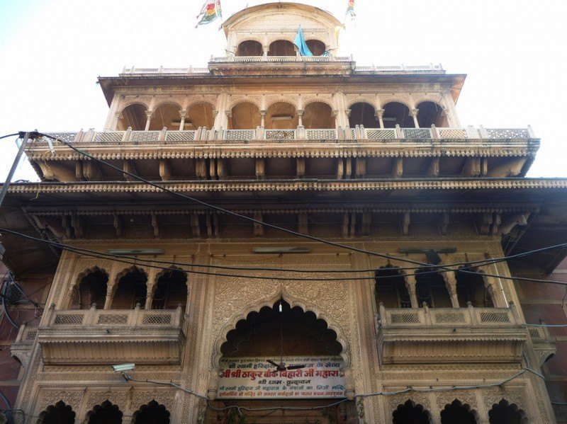 Krishna Janmashtami