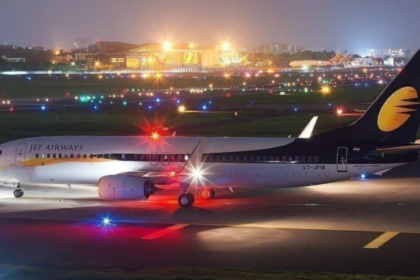 Jet Airways Share Price