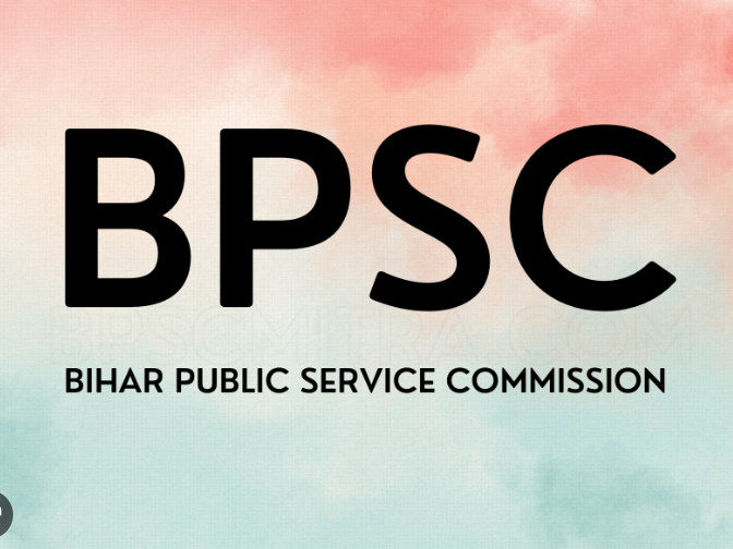 bpsc syllabus