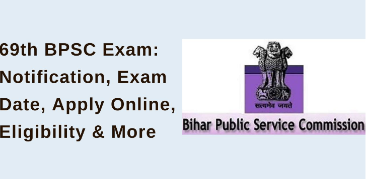 bpsc admit card