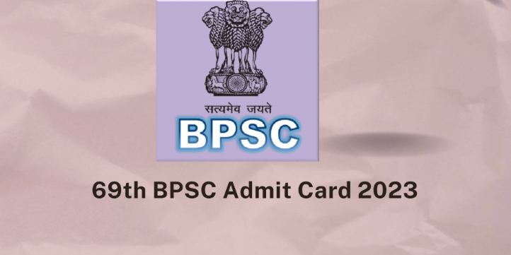 bpsc admit card