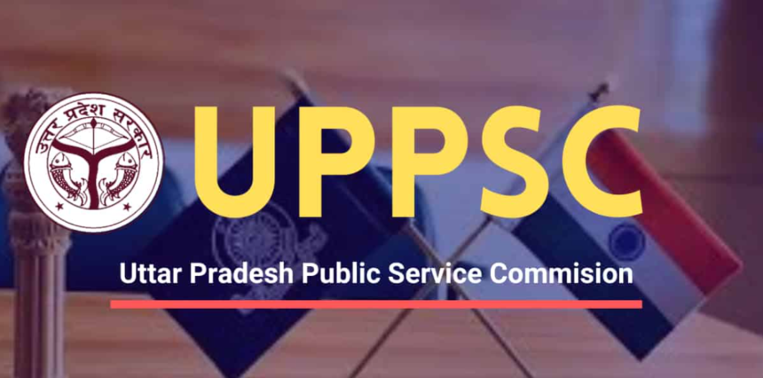 UPPSC PCS Mains 2023 UPPSC PCS Mains admit card 2023