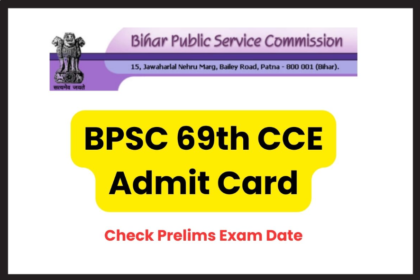 bpsc admit card