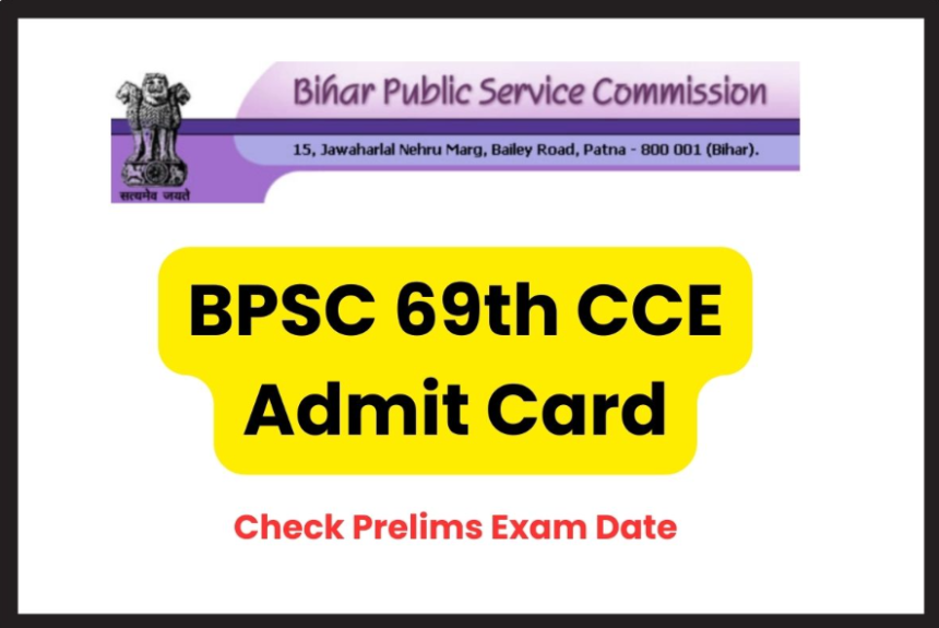 bpsc admit card