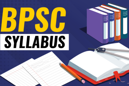 bpsc syllabus