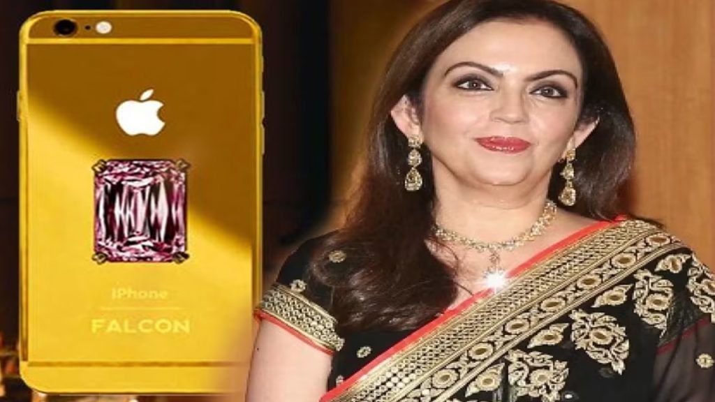 Nita Ambani, Mukesh ambani, Antilina, iphone, most expensive phone