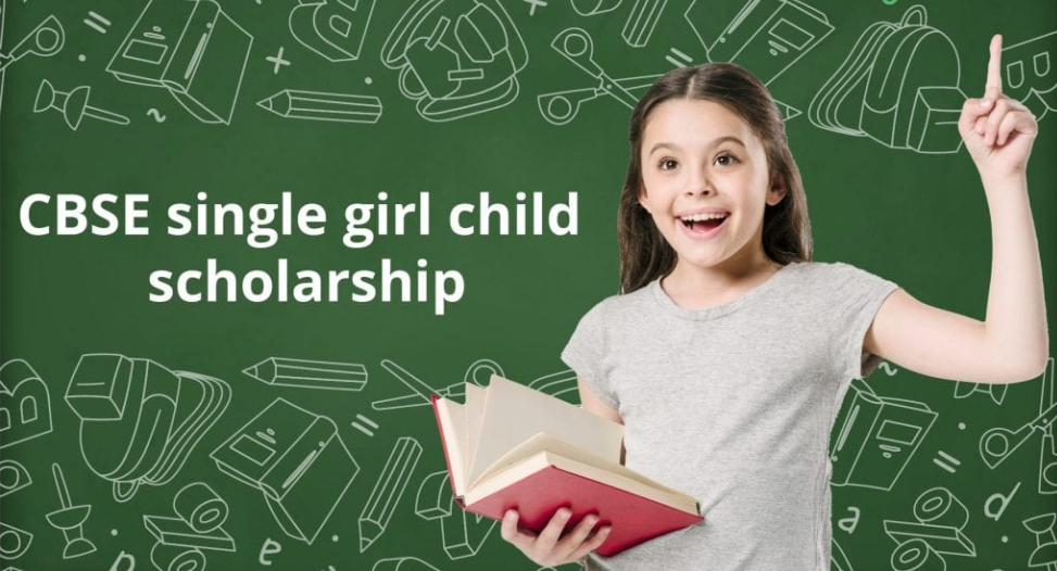 CBSE Scholarship