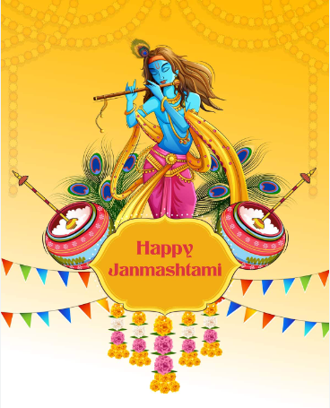 Krishna Janmashtami, Krishna Janmashtami 2023