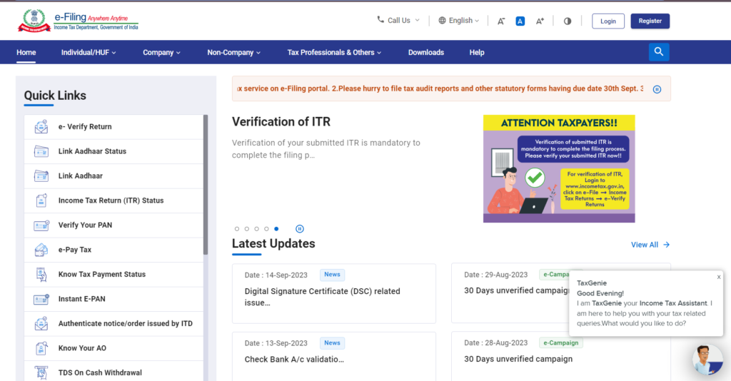 Aadhar Card Pan Card Link