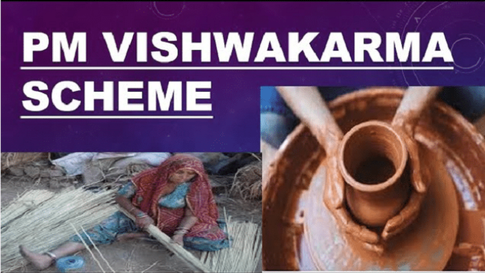 Vishwakarma Scheme