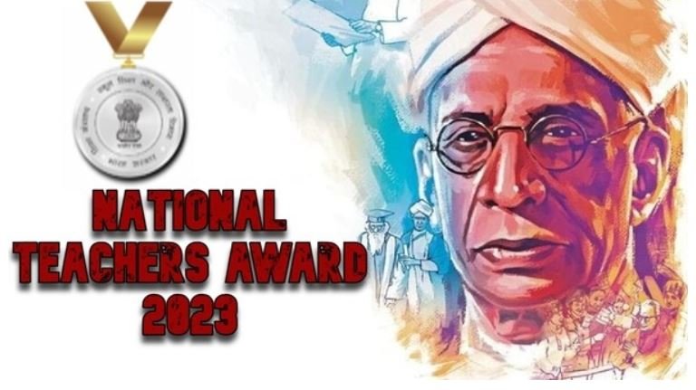 Teachers' Day : National Award