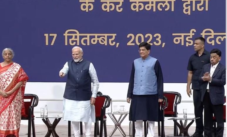 Vishwakarma Yojana 2023