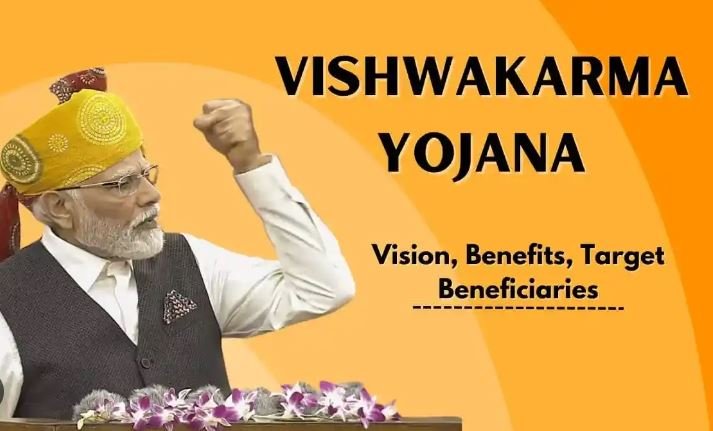 Vishwakarma Yojana 2023