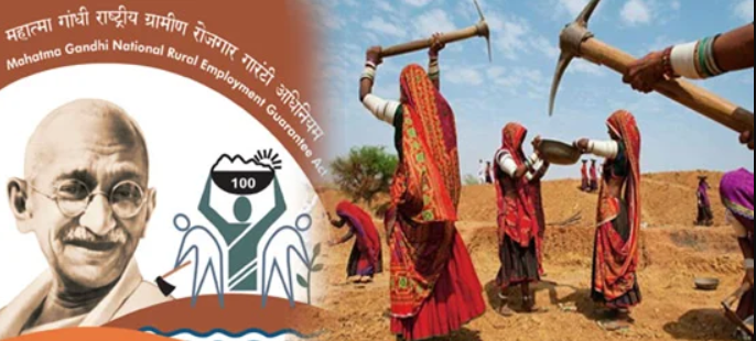 The Mahatma Gandhi National Rural Employment Guarantee Act, Mahatama Gandhi, MGNREGA