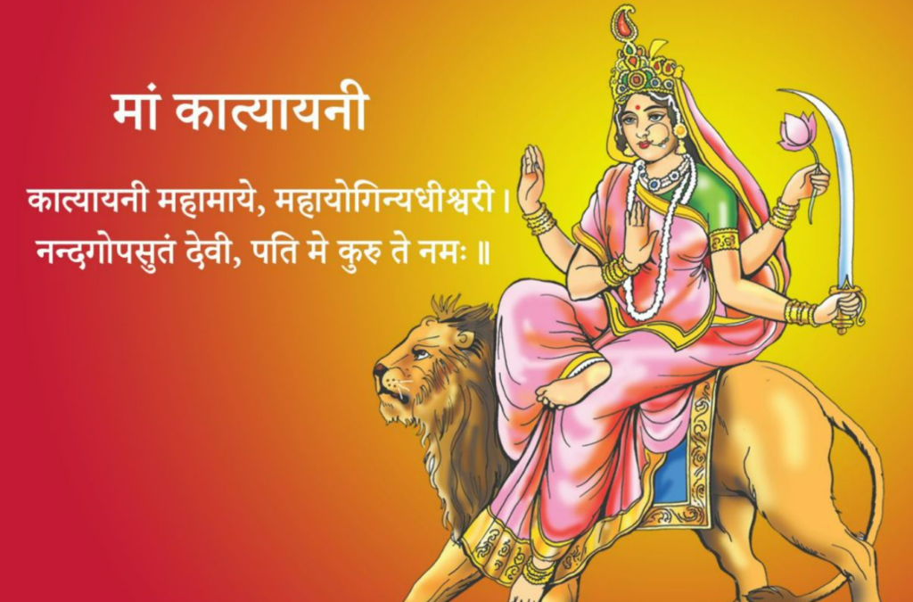 9 Forms Of Maa Durga, Maa Durga, Devi Maa, Goddess Shailputri, Brahmacharini, Chandraghanta, Kushmanda, skandmata, katyayni, kaalratri, MahaGauri, Sidhidatri