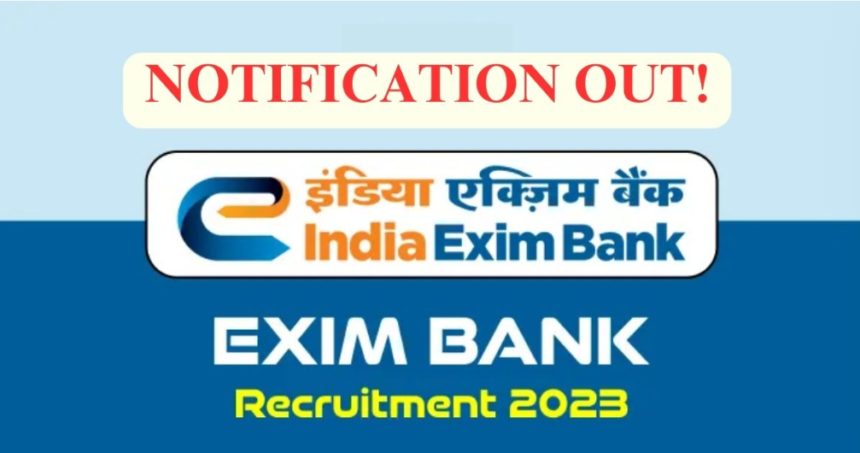 India Exim Bank Recruitment