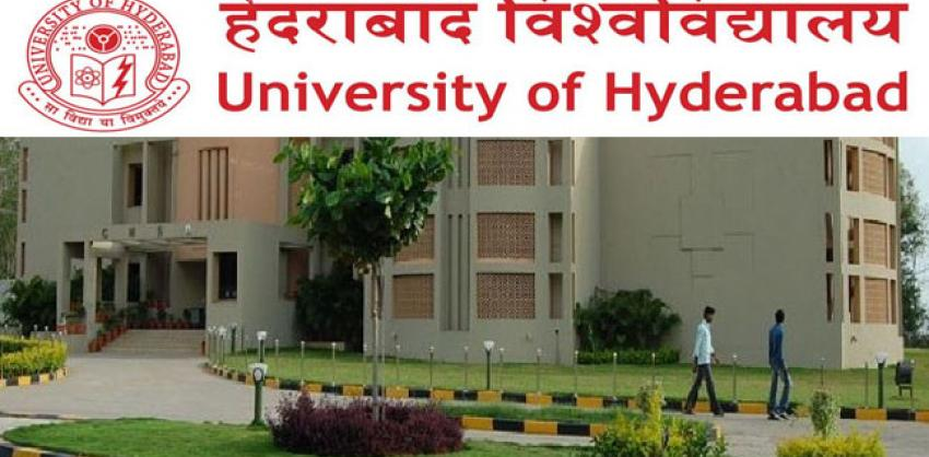 iit hyderabad, iit hyderabad recruitment 2023