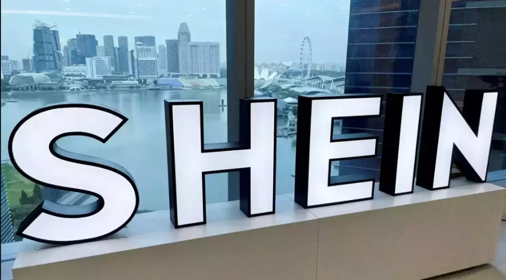 Shein And Forever21 Deal: Shein Strengthens Its Partnership With Forever 21, And Will Begin Selling Co-Branded Clothing Online 9 Shein