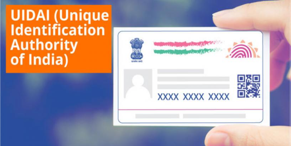 uidai gov, 
uidai,
UIDAI Gov Recruitment 2023