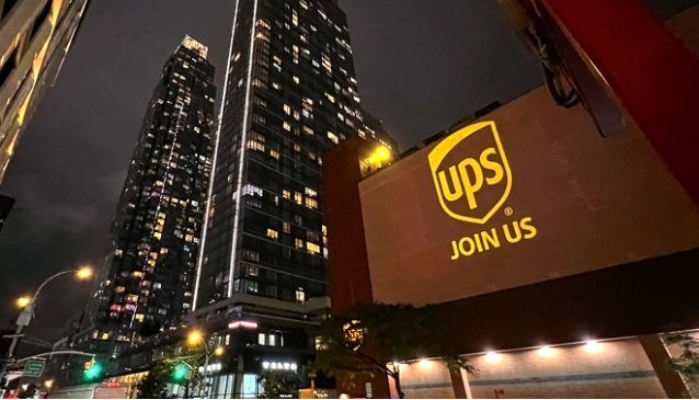 ups hiring event,
ups full form,
ups full form in computer,
Job in UBS, Job Vacancy in UBS, Job opportunity in UBS, Computer Science Graduates Vacancy at UPS
