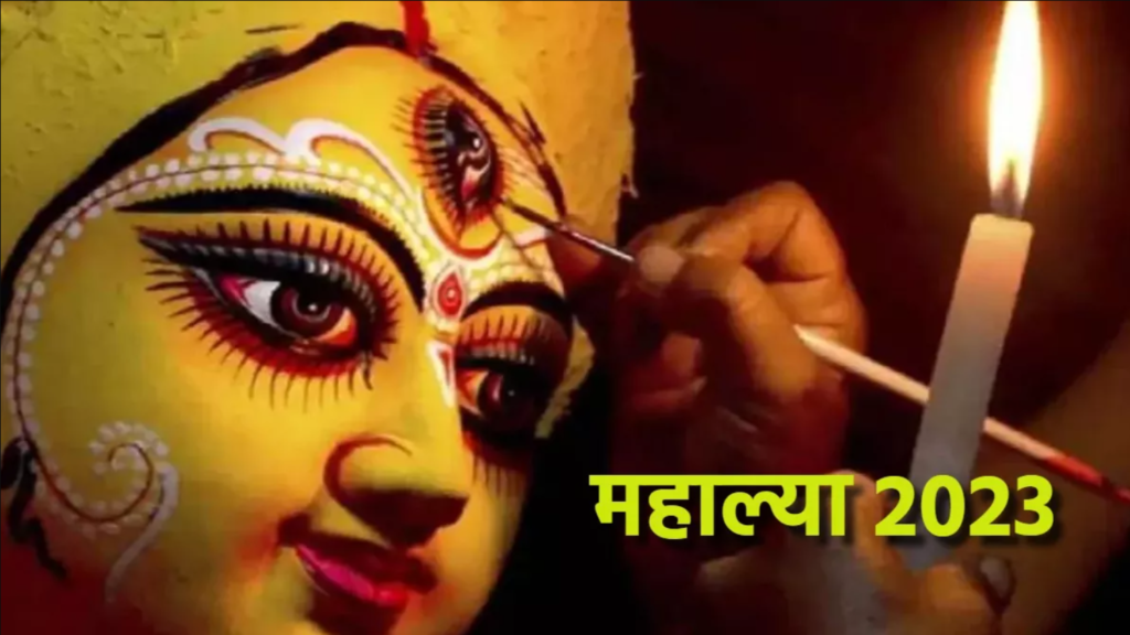 Durga Puja ,To Significance, Date, History, And Timings, Navmi, Dashhera, Dashmi