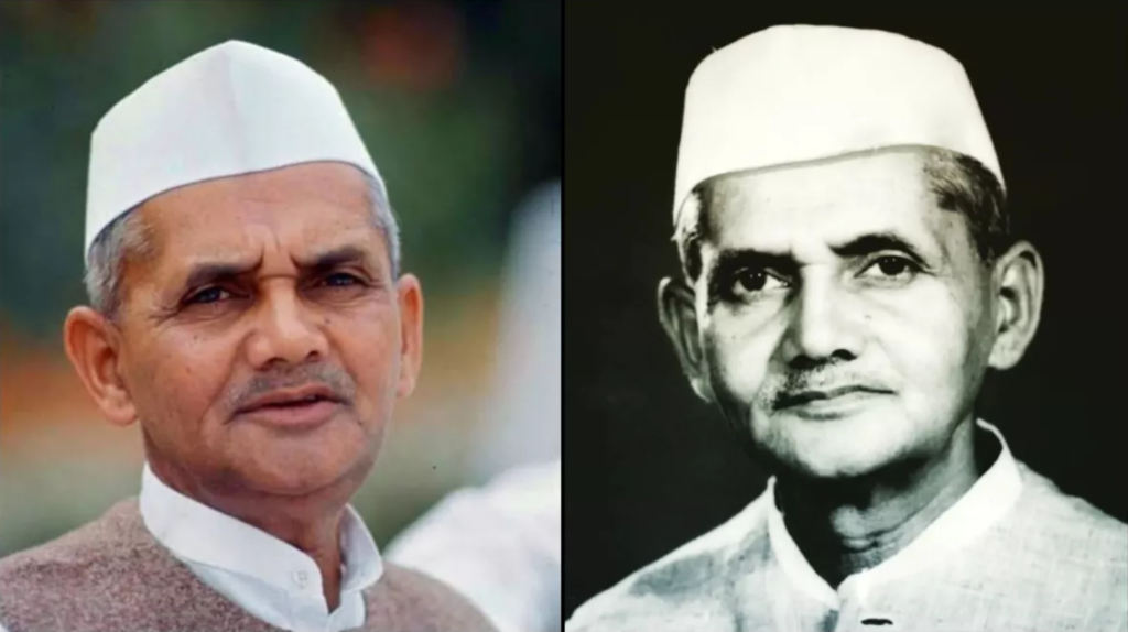 119th Birth Anniversary of Lal Bahadur Shastri, Lal Bahadur Shastri, Man of Peace, second prime Minister Of India