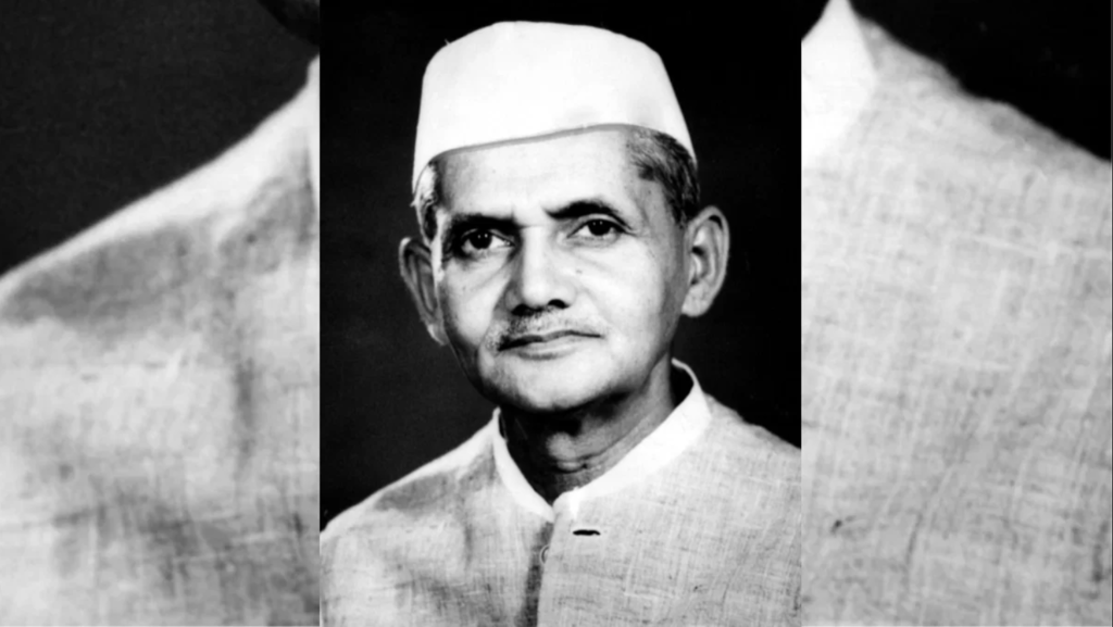 119th Birth Anniversary of Lal Bahadur Shastri, Lal Bahadur Shastri, Man of Peace, second prime Minister Of India