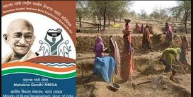 The Mahatma Gandhi National Rural Employment Guarantee Act, Mahatama Gandhi, MGNREGA