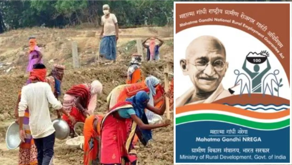 The Mahatma Gandhi National Rural Employment Guarantee Act, Mahatama Gandhi, MGNREGA