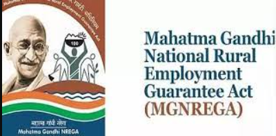 The Mahatma Gandhi National Rural Employment Guarantee Act, Mahatama Gandhi, MGNREGA