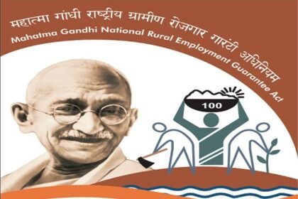 The Mahatma Gandhi National Rural Employment Guarantee Act, Mahatama Gandhi, MGNREGA