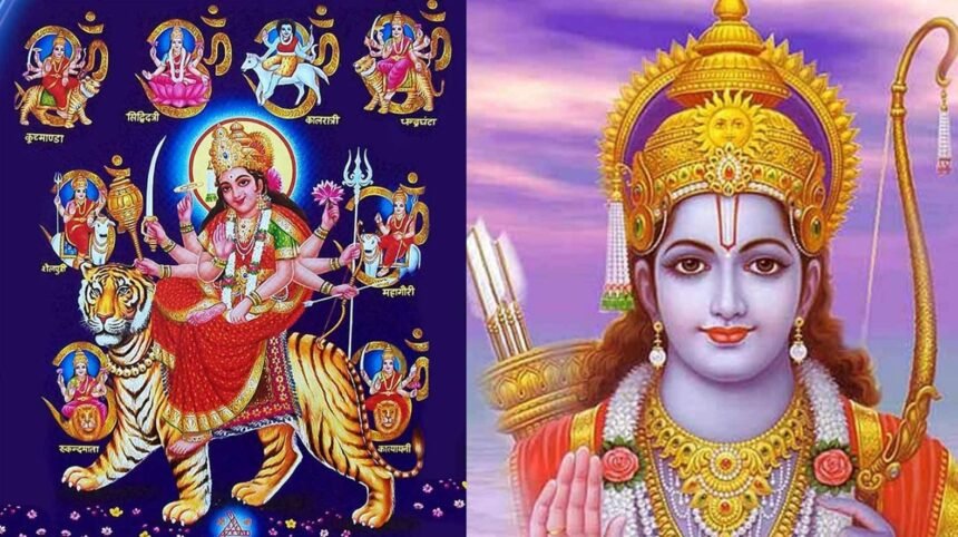 Ram Navmi vs. Durga Navmi