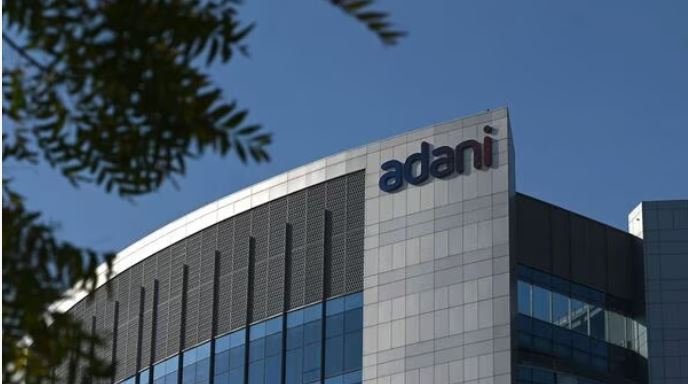 Adani Enterprise Share Price