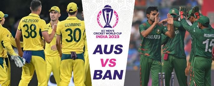 aus vs ban