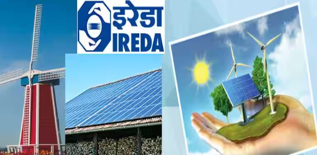 IREDA IPO