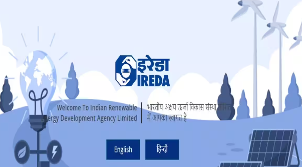 IREDA IPO