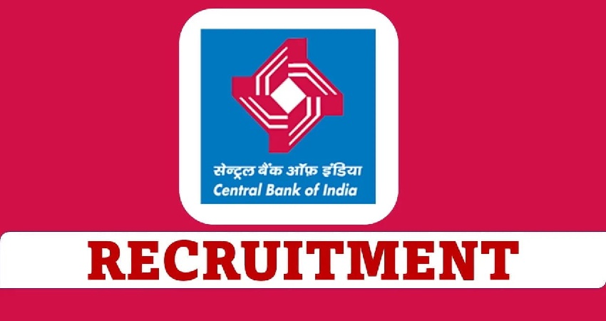 central bank of india, central bank of india recruitment, central bank of india recruitment 2023, central bank of india job, central bank of india net banking, central bank of india login