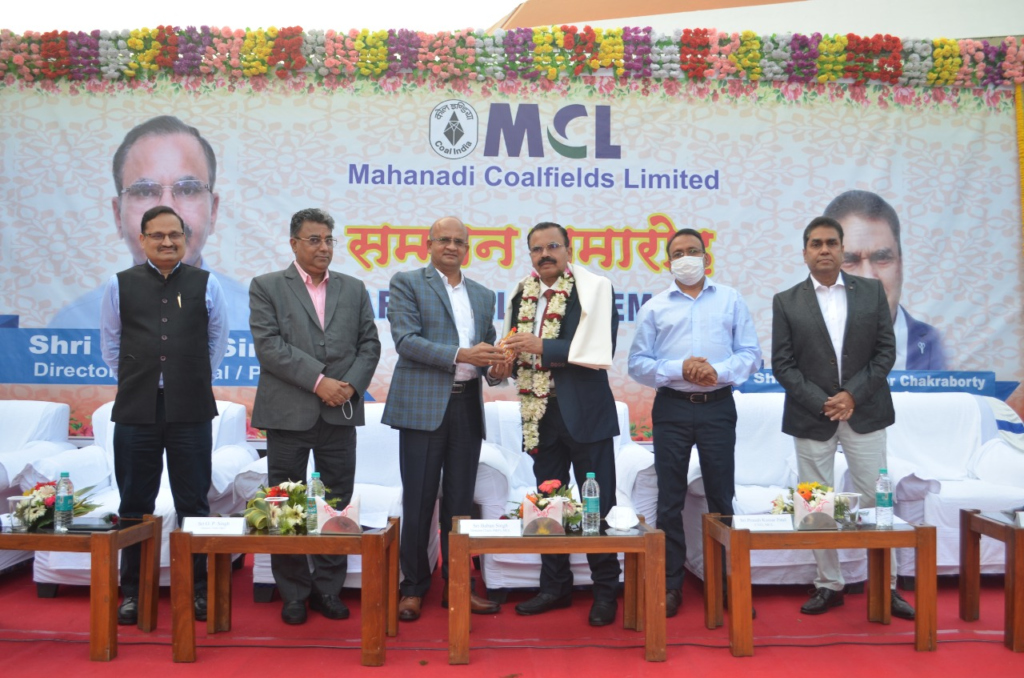 mcl,
mcl recruitment,
mcl recruitment 2023,
mahanadi coalfields limited,
mcl full form,
mcl tender,