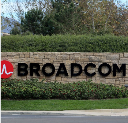 Broadcom VMware