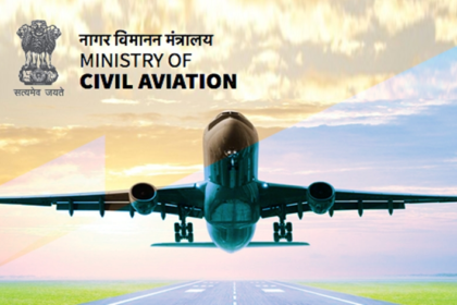 dgca, dgca full form, corruption, corruption synonym, corruption free india for a developed nation, corruption in india,