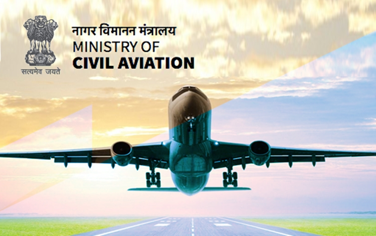 dgca, dgca full form, corruption, corruption synonym, corruption free india for a developed nation, corruption in india,