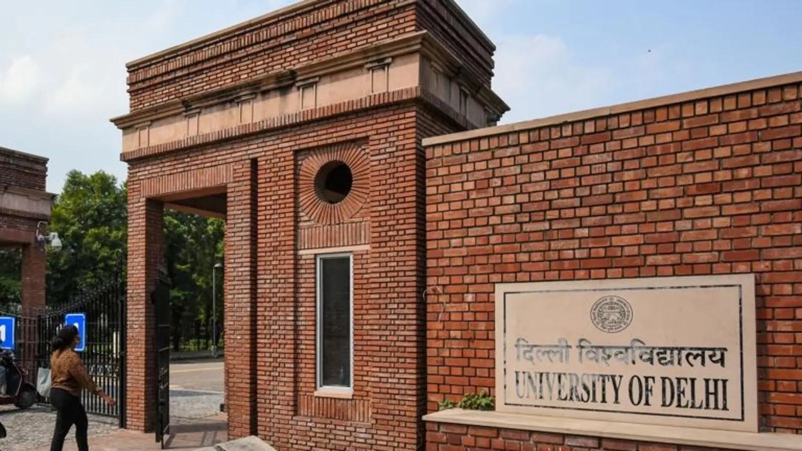Delhi University Assistant Professor Recruitment Seize The