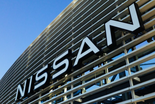 Nissan Investment: The Company Will Invest $1.4 Billion In Its UK Factory To Produce EV Versions Of Its Best-Selling Vehicles 12 Nissan investment