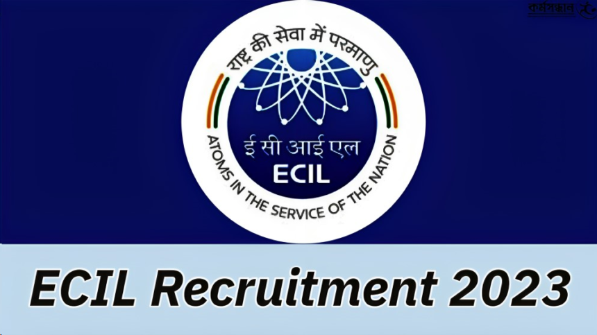 ecil, ecil recruitment, ecil recruitment 2023, electronic corporation of india limited, ecil full form,