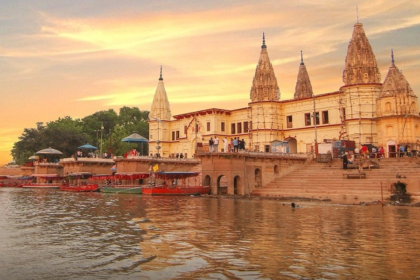 Ayodhya, vedic city, Ayodhya ram mandir, maharishi vedic city, powered by ai,