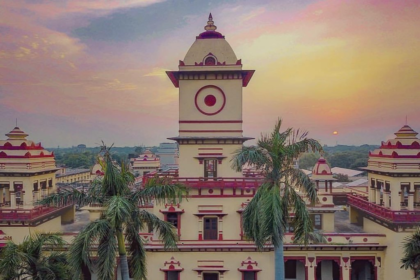 iit bhu, assistant professor, assistant professor salary, tpc iit bhu, iit bhu cutoff