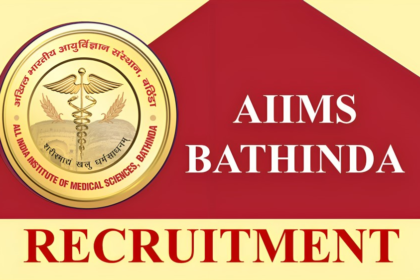 aiims, aiims bathinda recruitment, aiims bathinda recruitment 2023, aiims appointment,